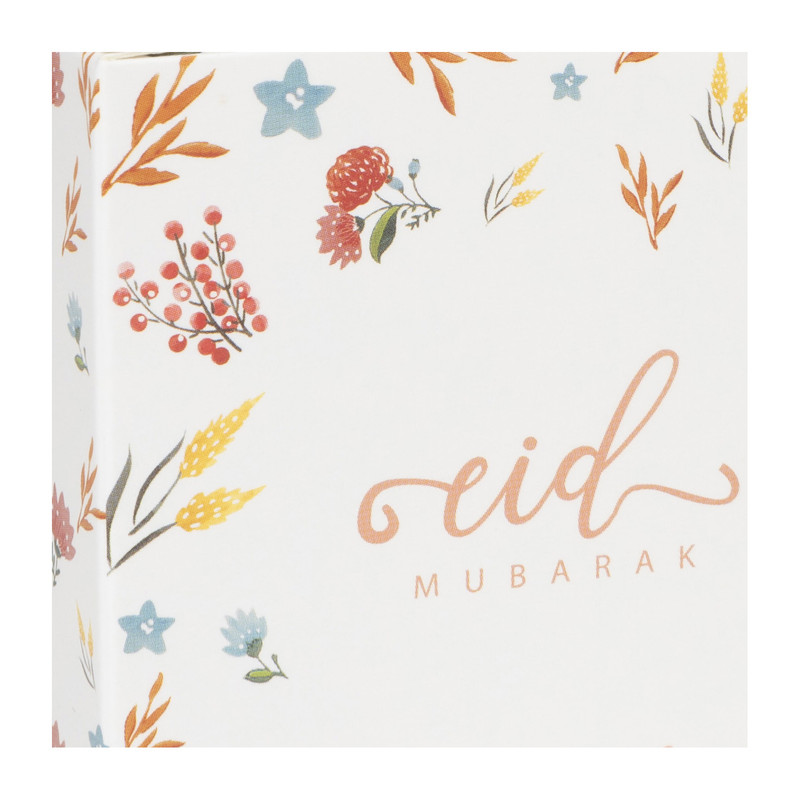 Snoepdoosje Eid Mubarak - set van 8 - 6.5x6.5x6.5 cm