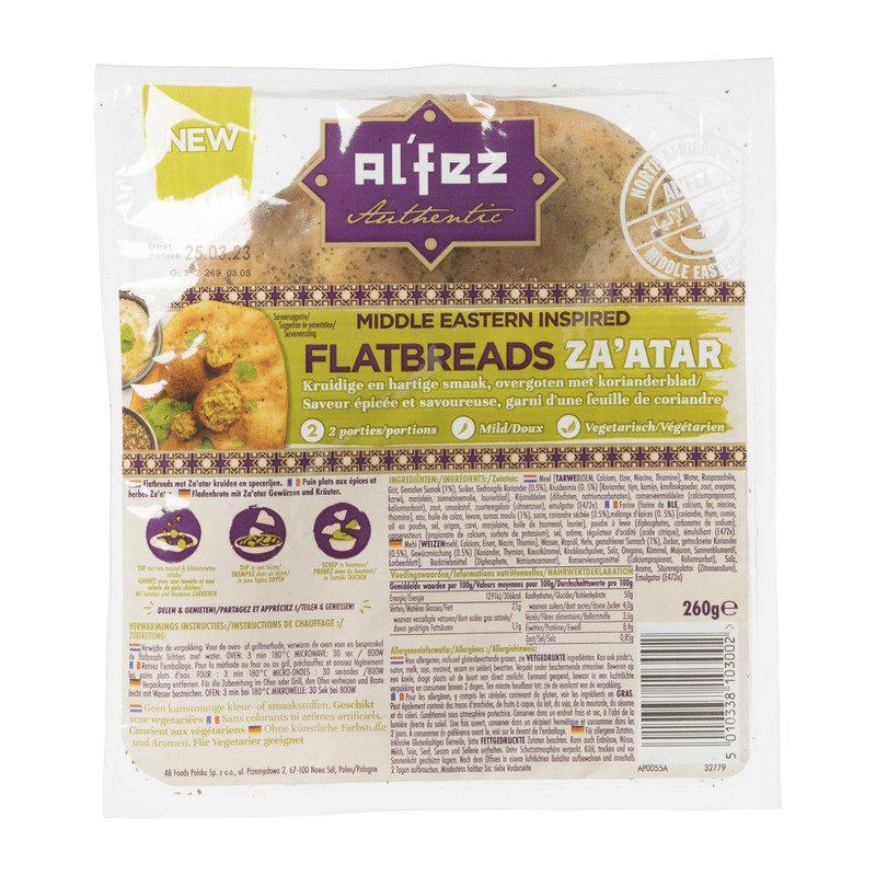 Al'fez flatbread - 260 g