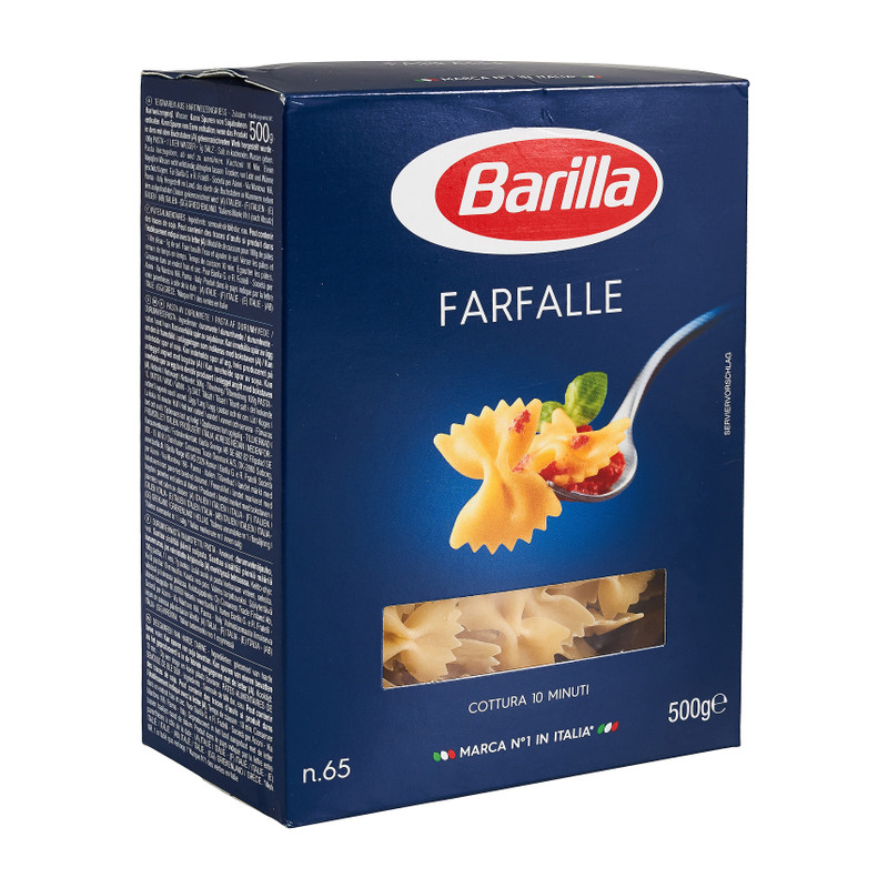 Barilla farfalle - 500 gram