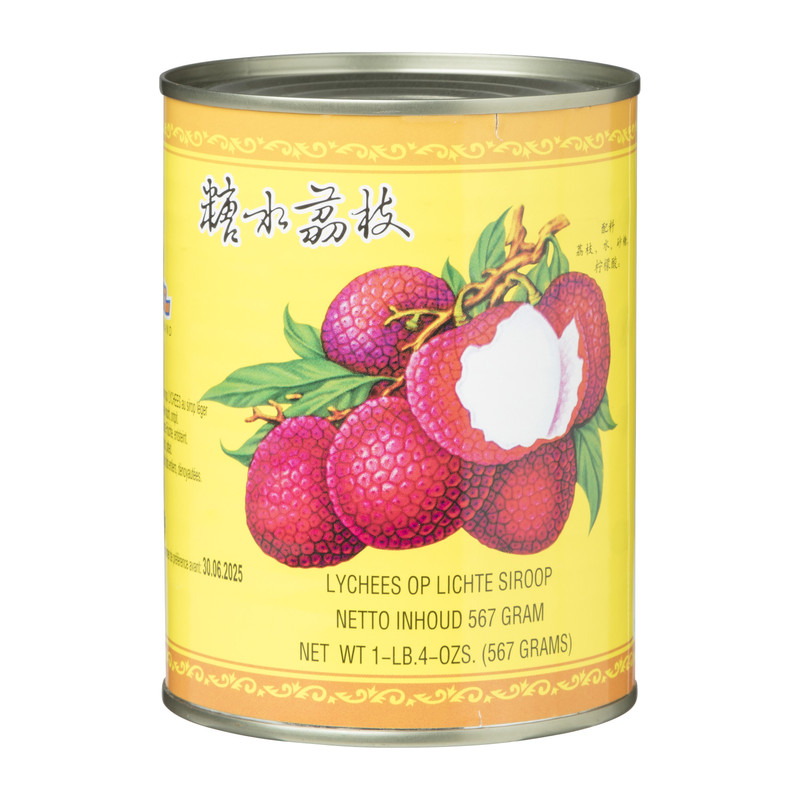 Chinese lychees